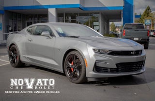 2023 Chevrolet Camaro 1SS