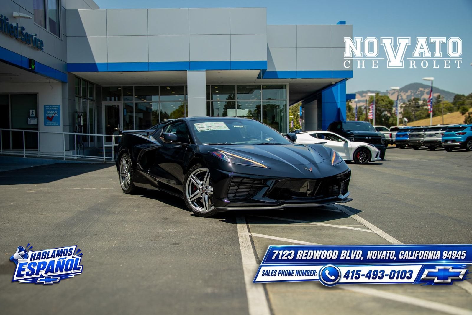 2027 Chevrolet Corvette Stingray 1LT