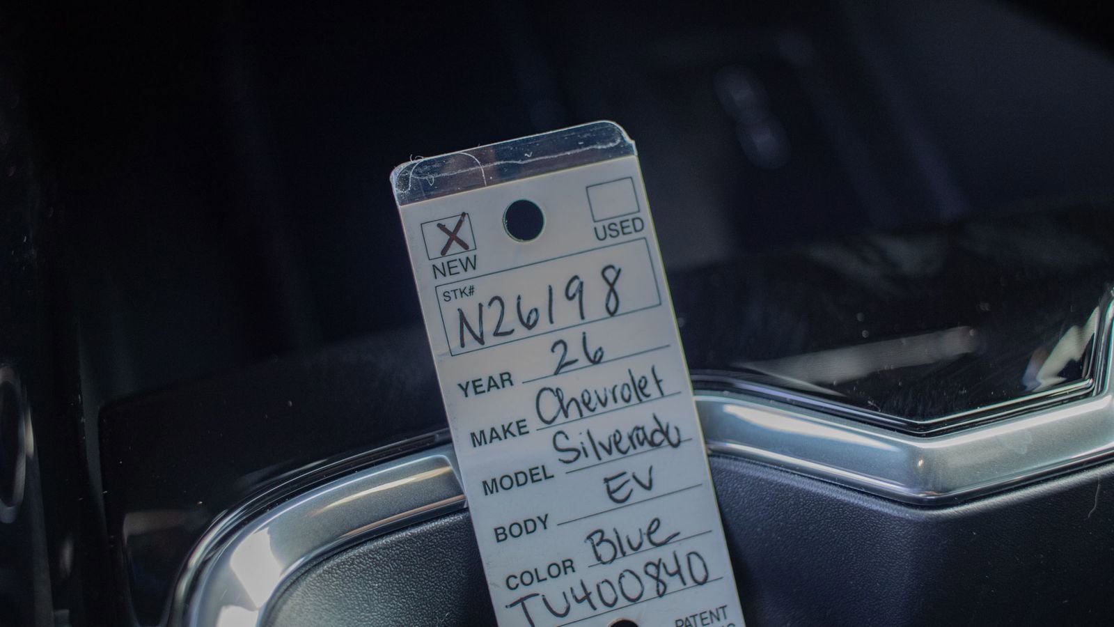 2026 Chevrolet Silverado EV LT - Extended Range