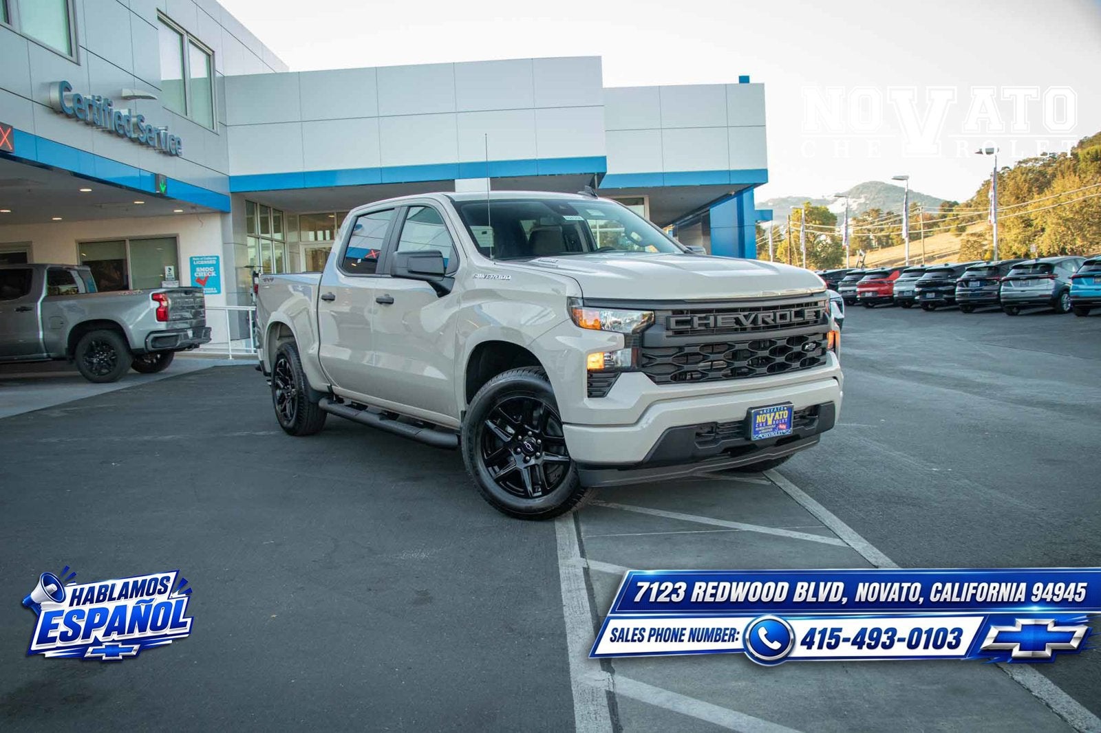 2026 Chevrolet Silverado 1500 Custom