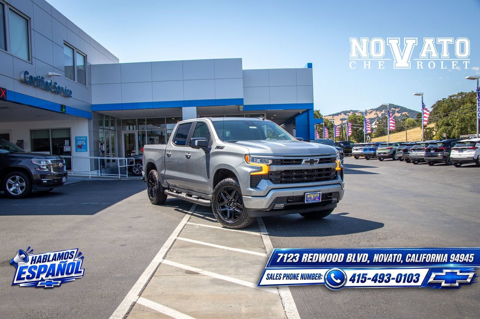 2026 Chevrolet Silverado 1500 RST
