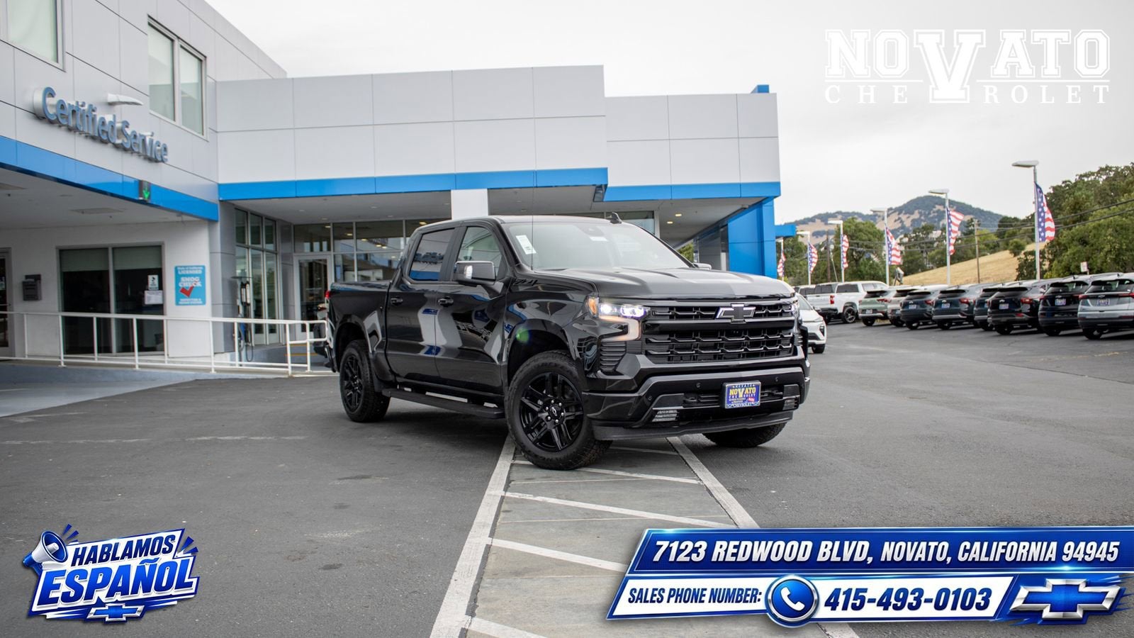 2026 Chevrolet Silverado 1500 RST - Photo 1