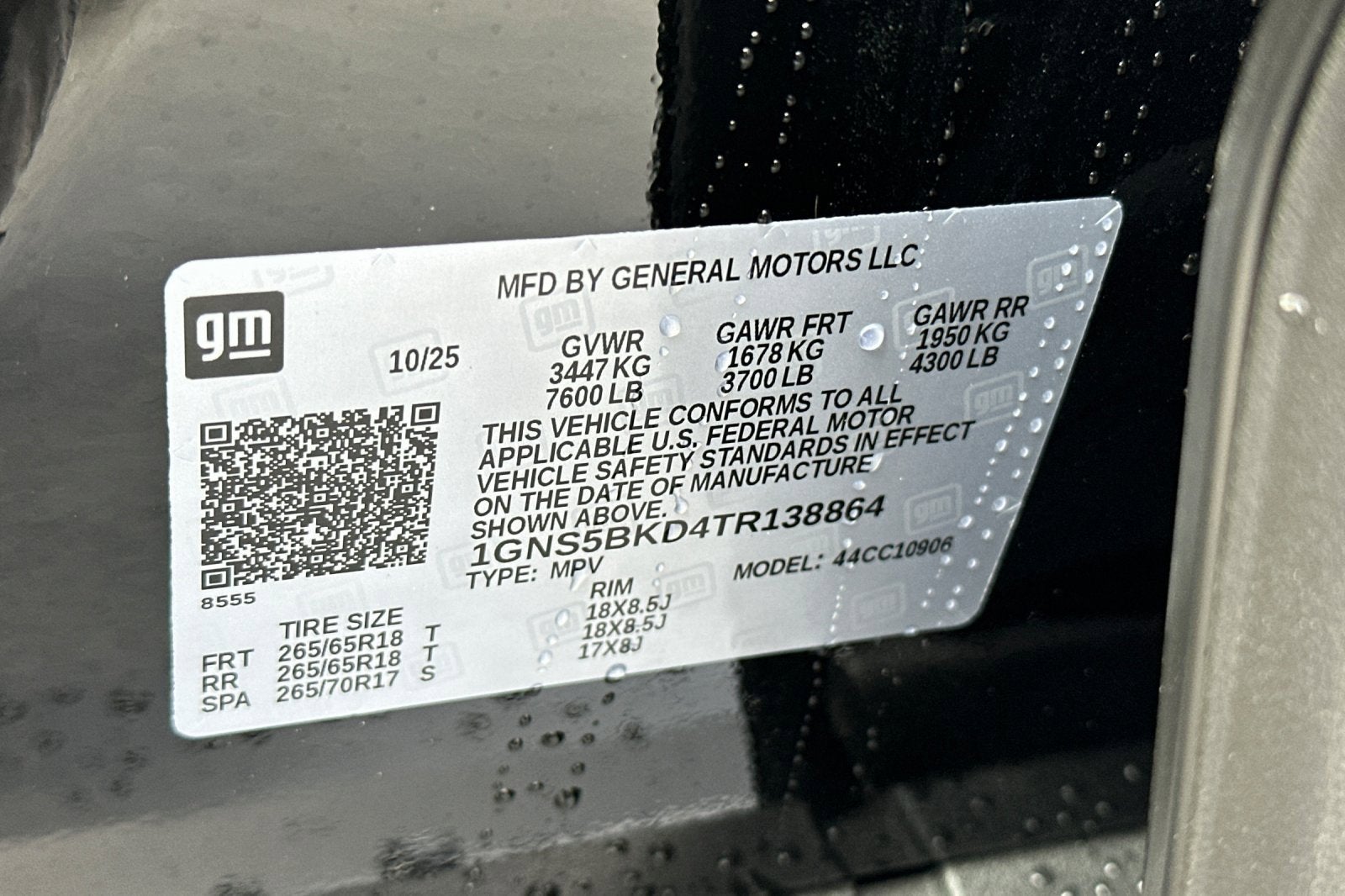 2026 Chevrolet Suburban LS