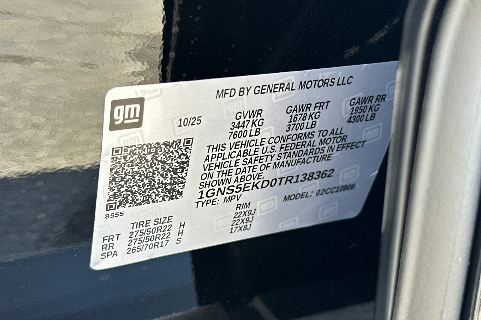 2026 Chevrolet Suburban RST