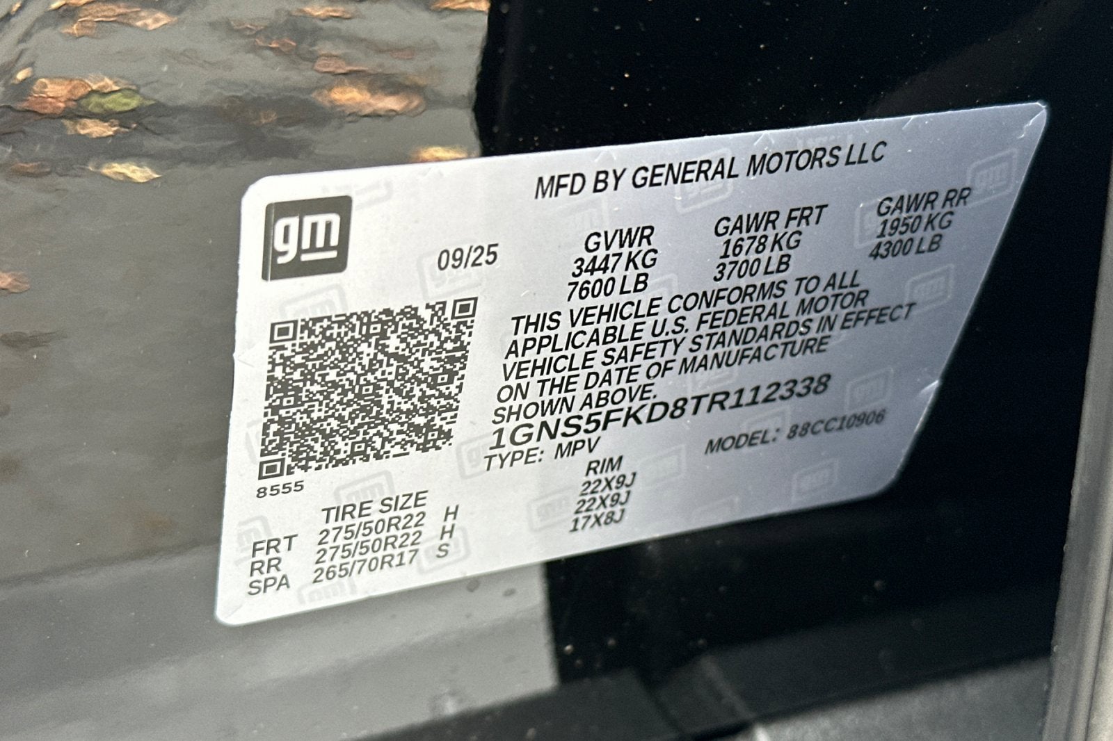 2026 Chevrolet Suburban Premier