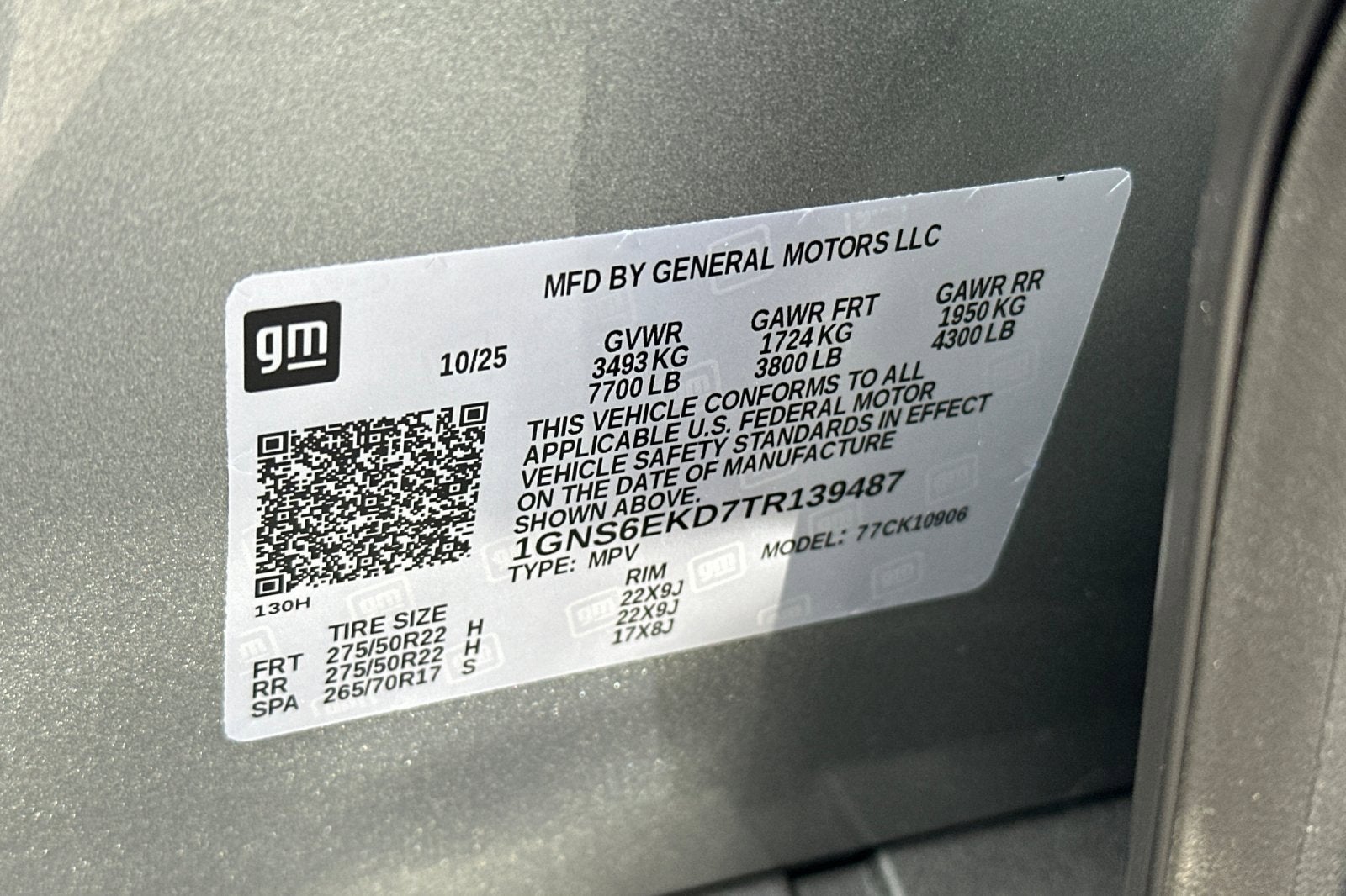 2026 Chevrolet Suburban RST