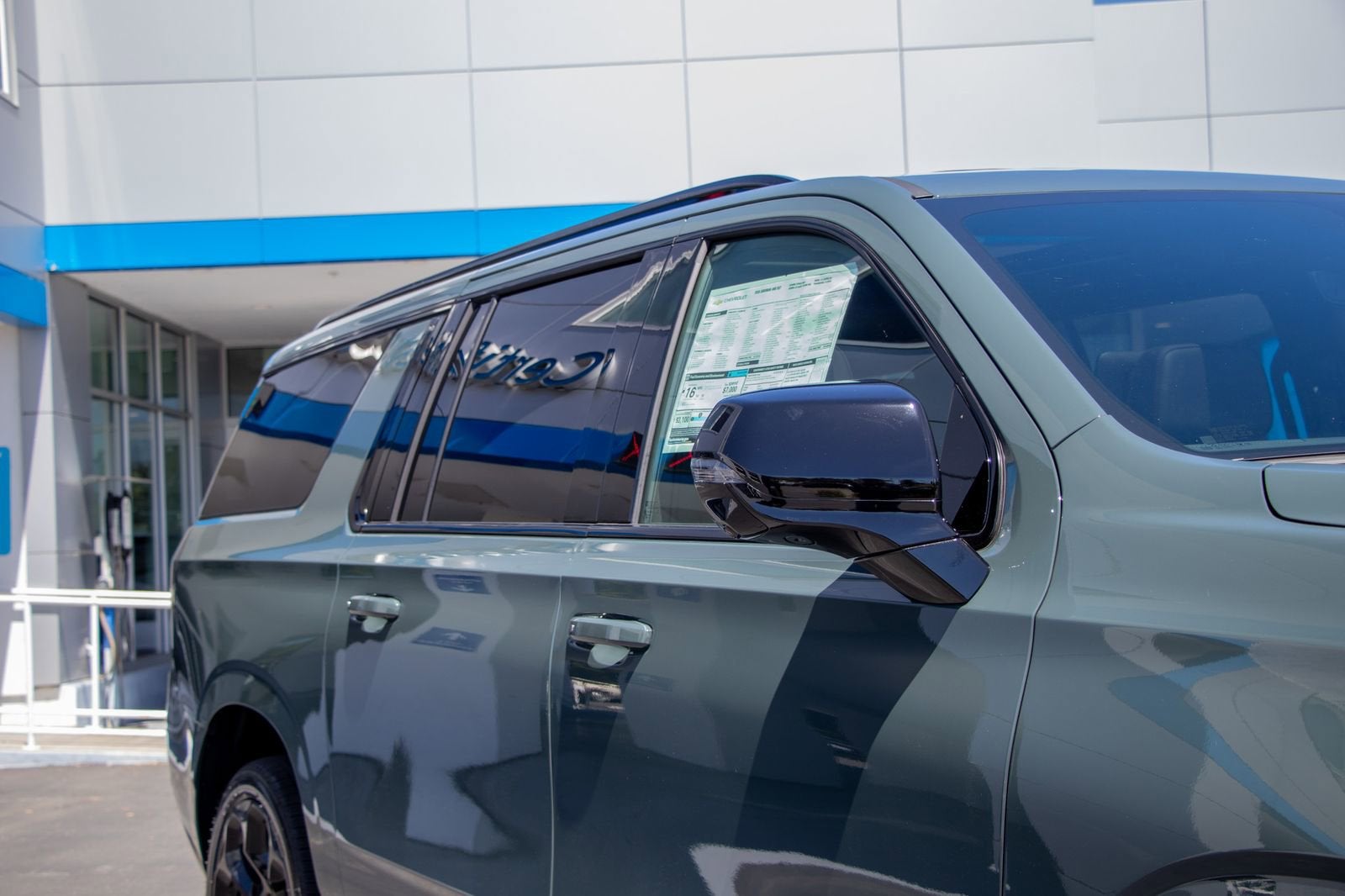 2026 Chevrolet Suburban RST