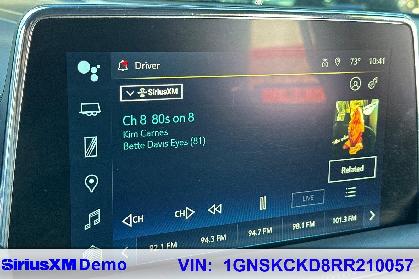 2024 Chevrolet Suburban LT