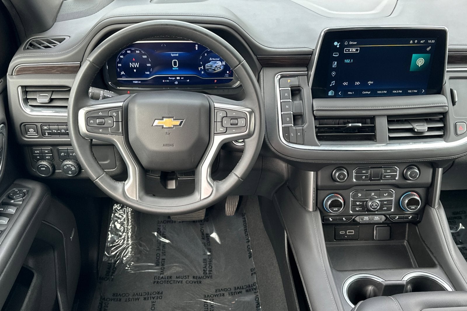 2024 Chevrolet Tahoe LT