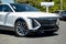 2024 Cadillac LYRIQ Sport 1
