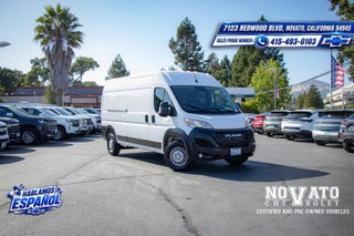 2026 RAM ProMaster Cargo Van Tradesman