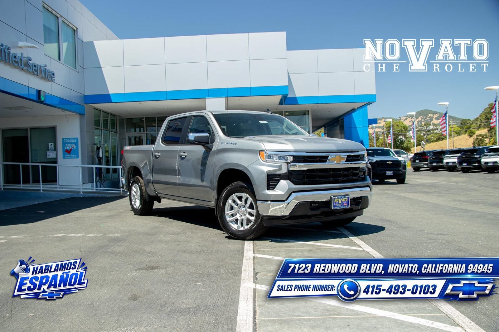 2026 Chevrolet Silverado 1500 LT (2FL)