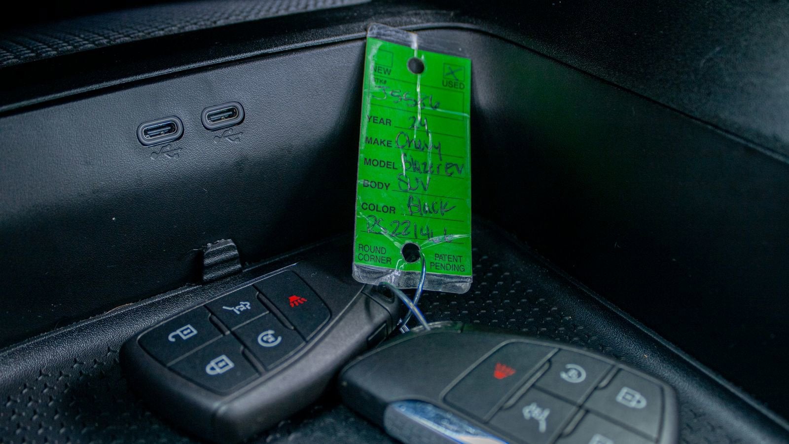 2024 Chevrolet Blazer EV LT