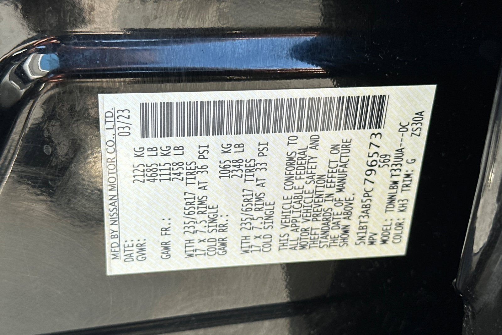 2023 Nissan Rogue S Intelligent AWD