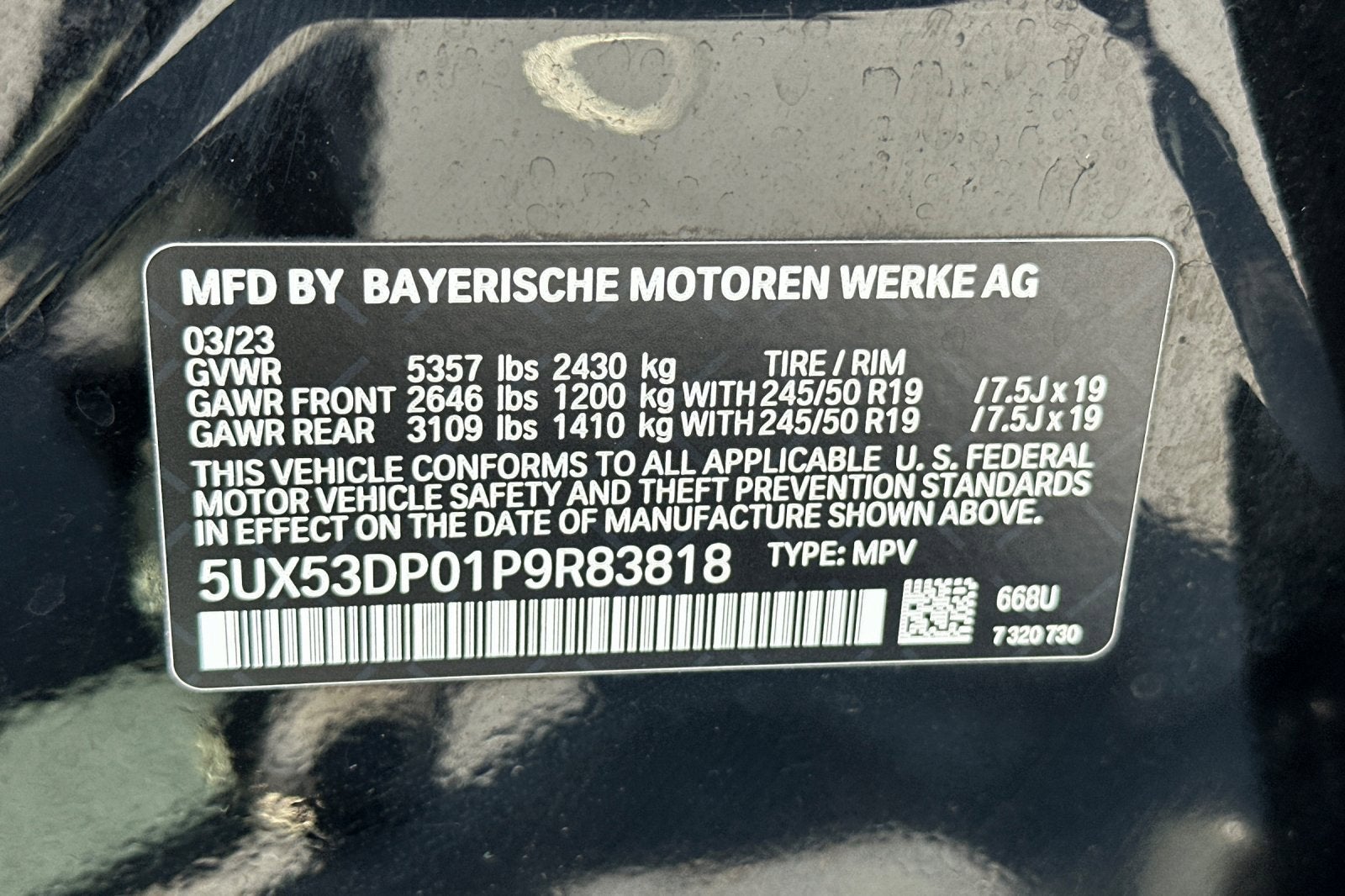 2023 BMW X3 xDrive30i