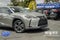 2021 Lexus UX 250h UX 250h