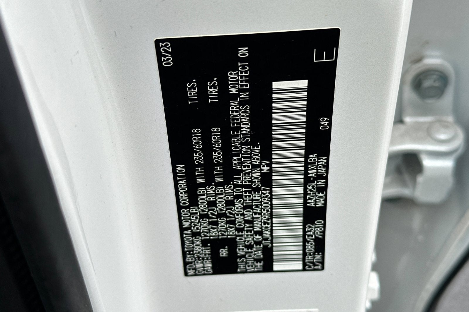 2024 Lexus NX NX 350h