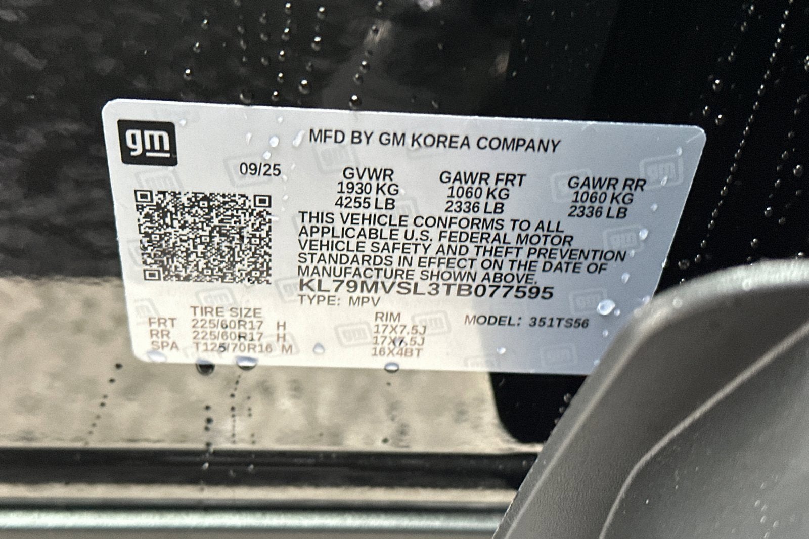 2026 Chevrolet Trailblazer ACTIV