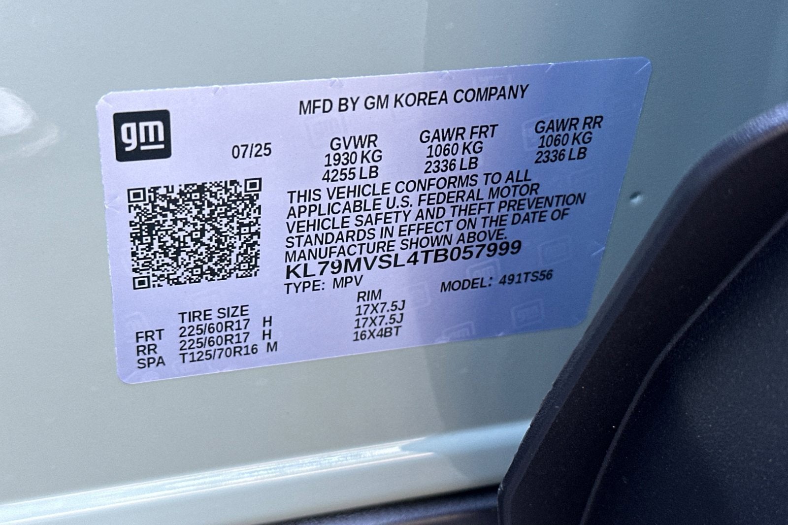 2026 Chevrolet Trailblazer ACTIV