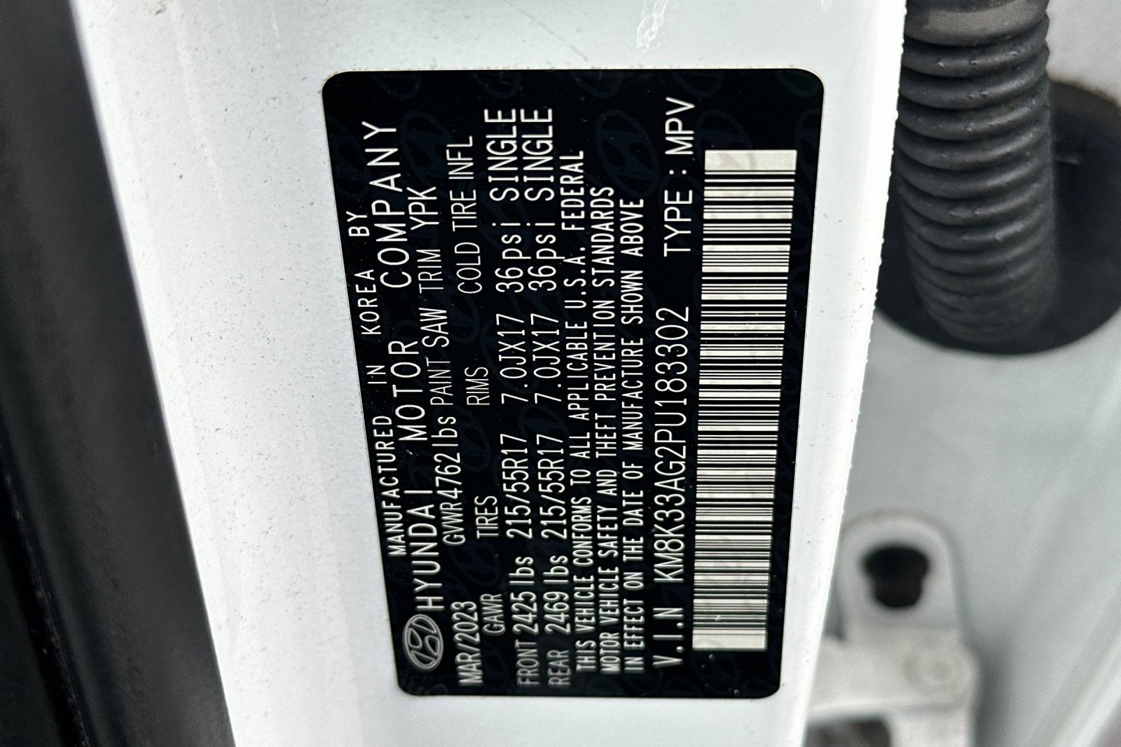 2023 Hyundai Kona Electric SEL