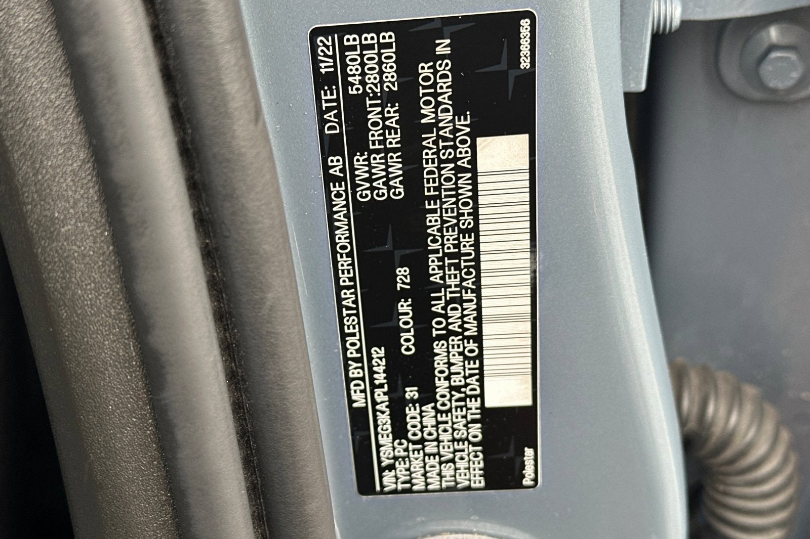 2023 POLESTAR 2 4DR SDN SING MTR